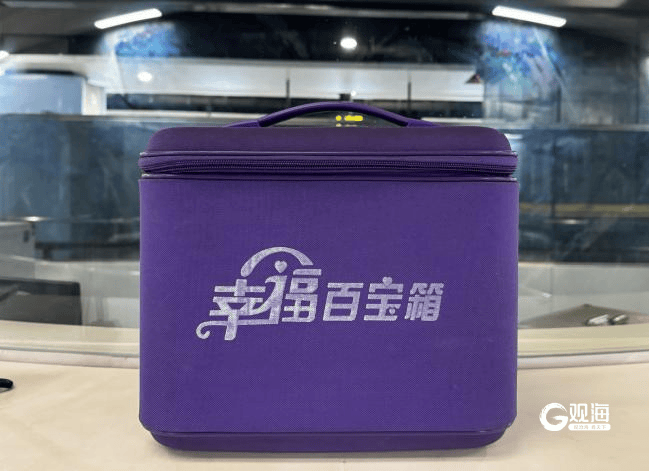 华晨宇、毛不易、李宇春、TF家族四代少年周末闪现青岛,地铁出行攻略速收!
