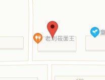 【张杰综合商店】张杰综合商店电话，张杰综合商店地址_360地图