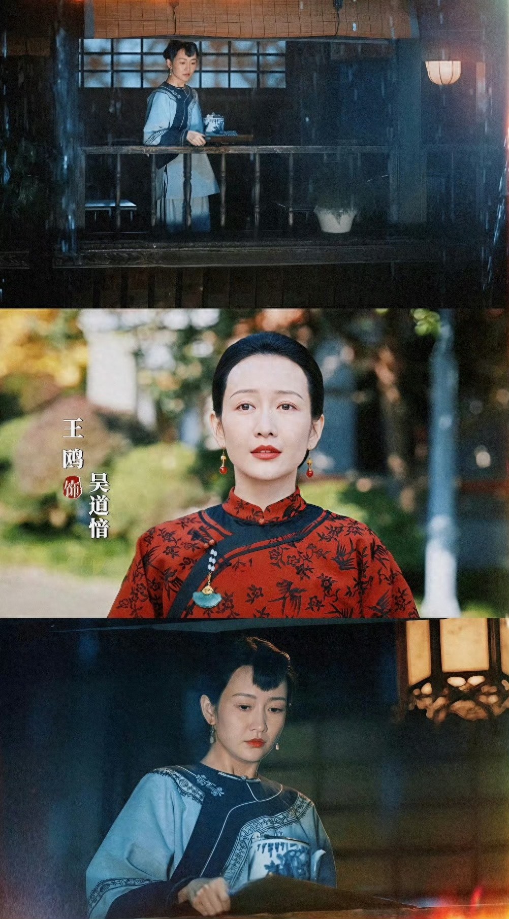 王鸥产后首部女主剧开播 | 《江海潮生》央视黄金档首播_咸鱼也爱笑
