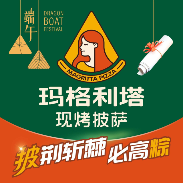 【阿泽广式煲仔饭】阿泽广式煲仔饭电话_阿泽广式煲仔饭怎么样_360地图