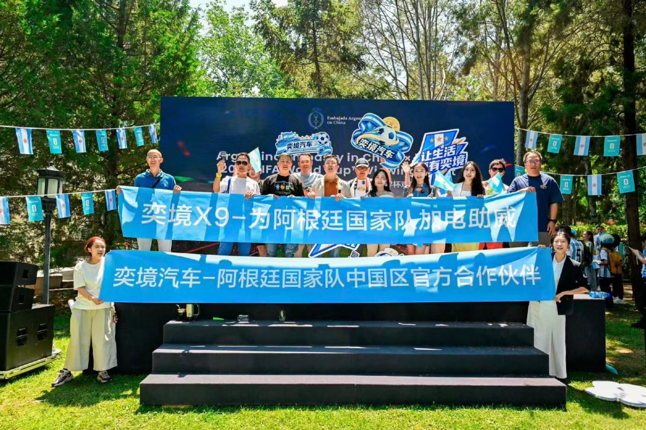 安定洞察：东风日产NX8增程260Pro补齐产品空白，置换燃油车首选