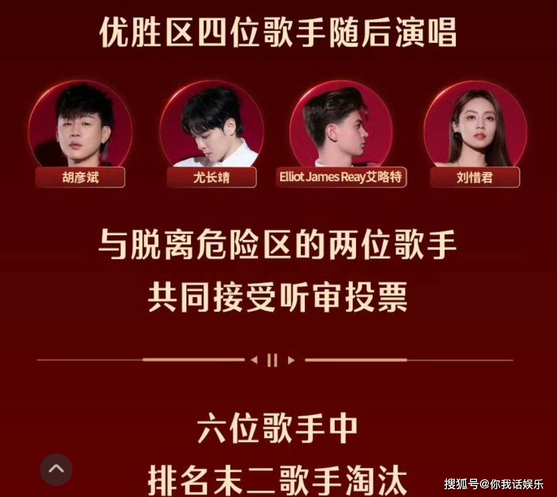歌手第八期歌单公布，周深梁静茹陈楚生邓紫棋歌曲来了，谁能晋级