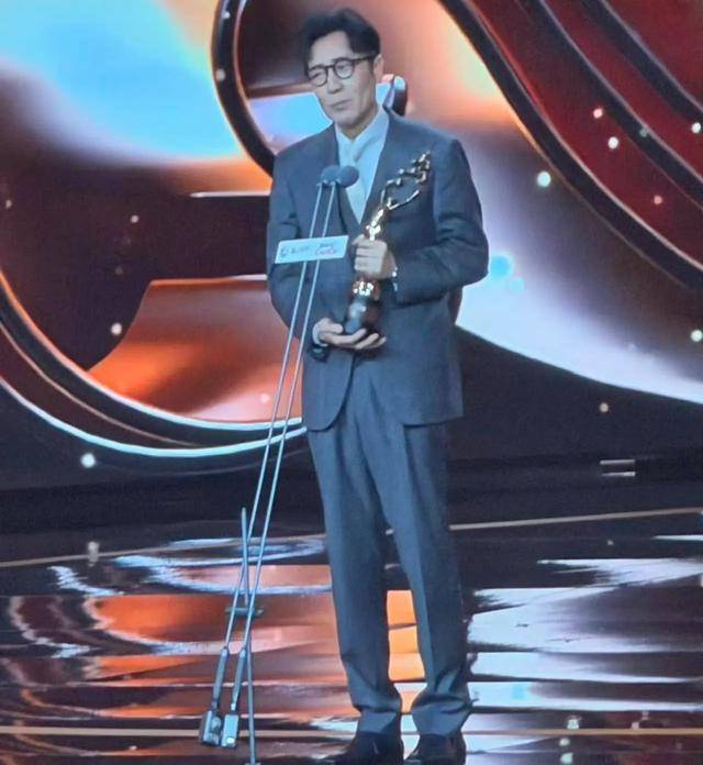 恭喜！于和伟拿下天坛奖影帝，乔杉获最佳男配，宋佳无缘最佳女主