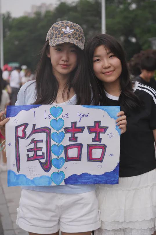 7万歌迷沸腾！陶喆：“爱沈阳！爱沈阳！”