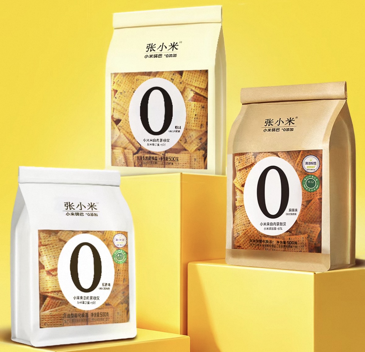 “低GI”也高油高盐，你买的“健康零食”可能是热量炸弹