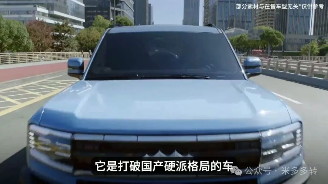 被吹成“越野天花板”的方程豹豹5，我开完之后想说句大实话