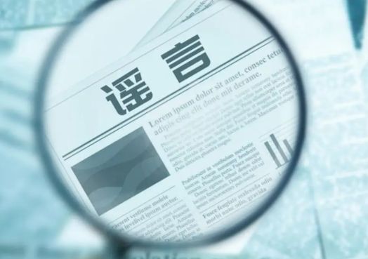 谢贤离世，林青霞“被遗产”：跟听风炒股的你一个毛病