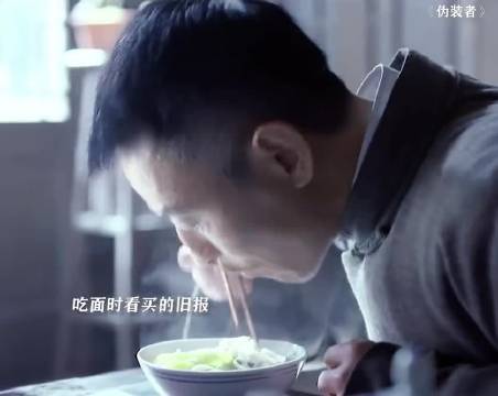 男人吃了一碗面，竟找到失散多年的儿子！