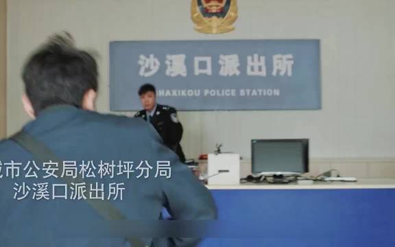 逃亡八年不碰手机不信女人，最后却败给这两样