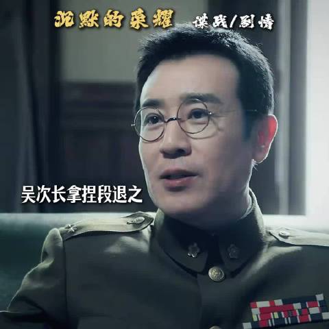 你，我还有什么不放心的！