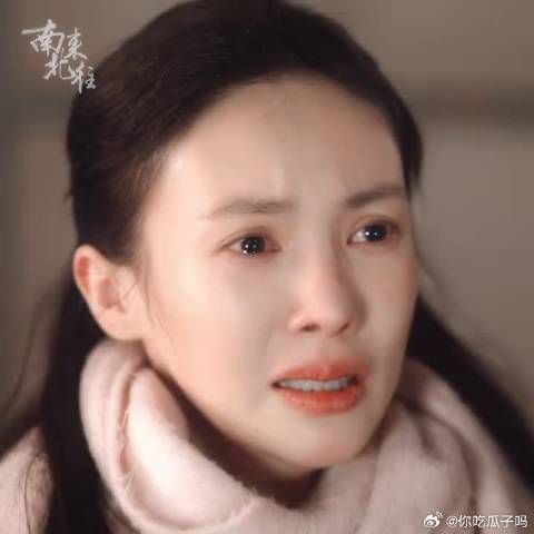 爱，如何消解横在我们之间的"仇"？