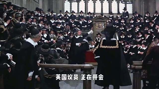 英国内战爆发之谜揭晓