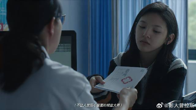 姑娘忍痛分手，不料自己却抑郁症发作，太心痛了