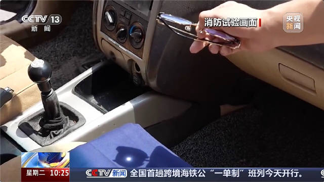 转发周知！高温来袭收好这份安全指南