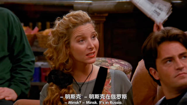 剧集终有结局，但老友记传递的温柔与陪伴，能够一直延续下去