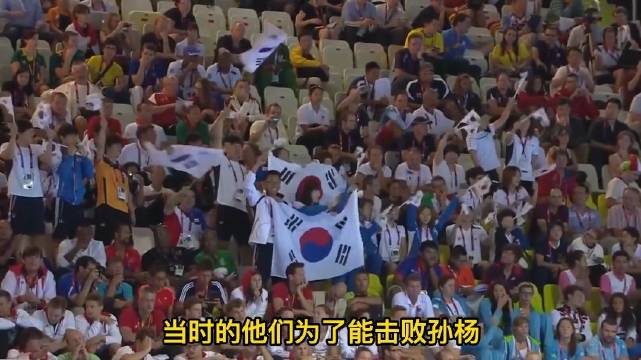 韩国队为了能击败孙杨，派出了自由泳王者朴泰桓，结果最后全都傻眼了｜孙杨