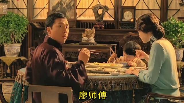 蹭吃蹭喝廖师傅！