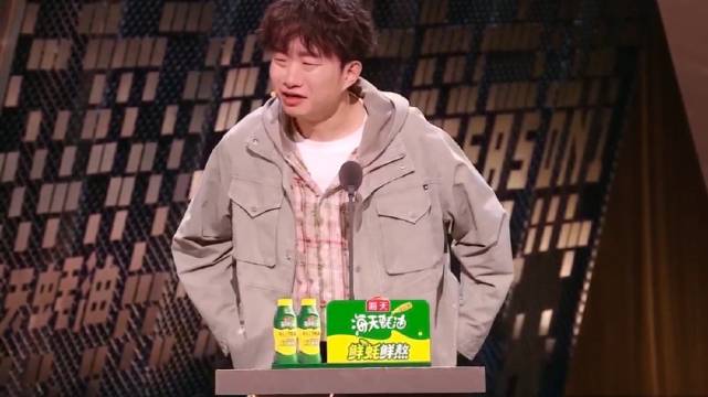 吐槽的有点狠了，但是好对