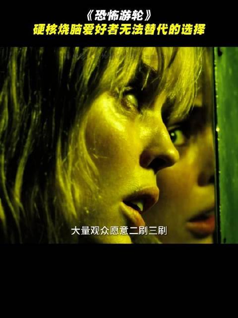 什么？凌晨时段沉浸于？这生活节奏，够味！