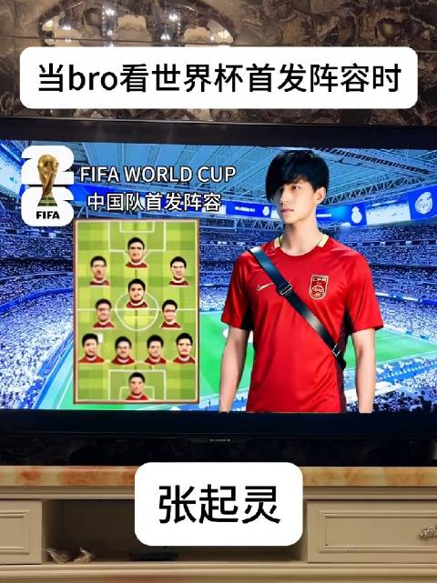 哈哈哈哈哈哈有张起灵那不是稳赢了吗