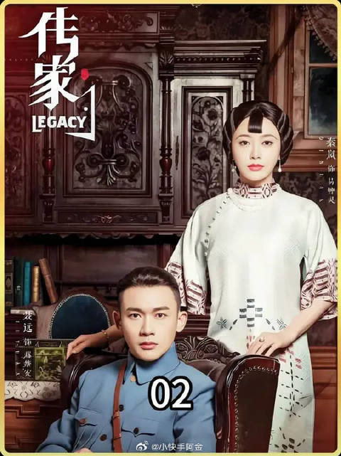 男人和妻子关系缓和没多久，没想到妻子的前男友竟死而复生