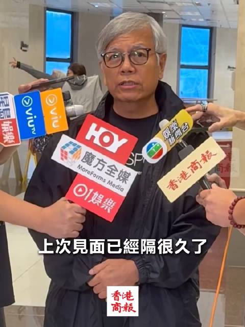 田启文澄清少林足球谢贤零片酬传闻