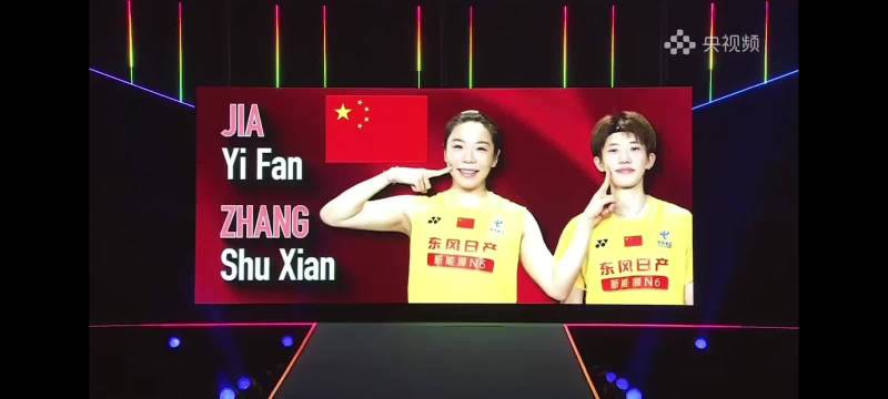 流泪