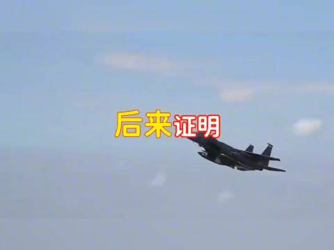 苏联中将亲历1979年2月17日，我军56万兵分三路雷霆一击