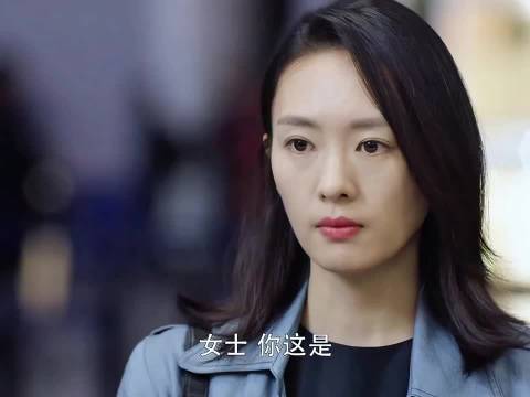 三十而已 顾佳送走林有有后开启独自疗伤之旅