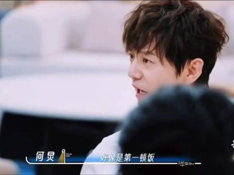 何炅至今难忘黄磊炖的豆角