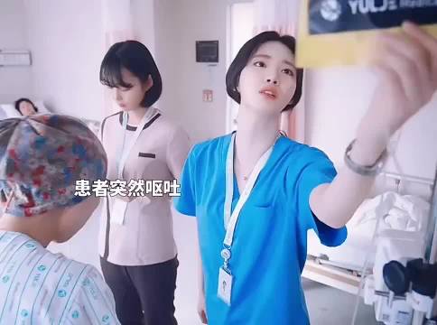 护士小姐姐真的是白衣天使，脾气太好了 !