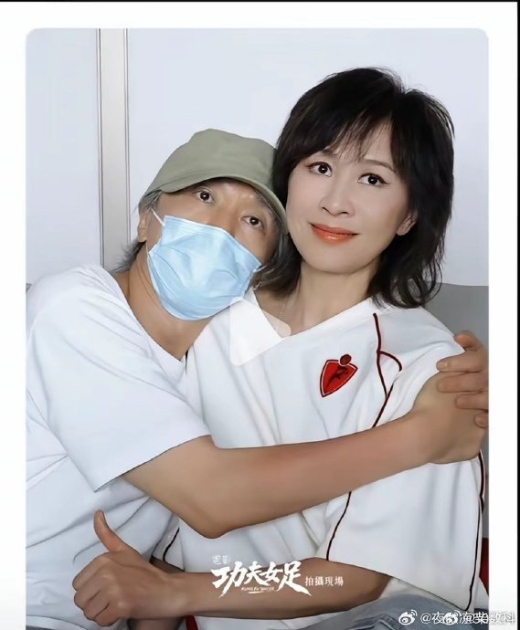 刘嘉玲零片酬出演《功夫女足》是真的吗？