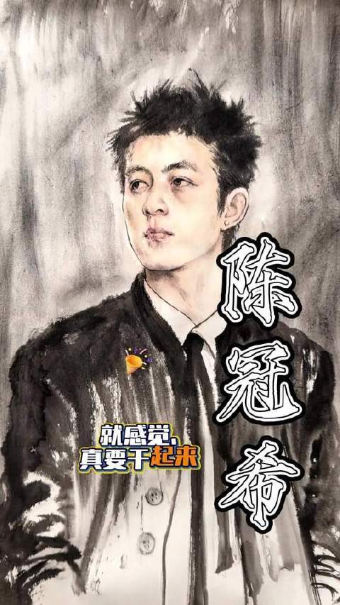 原来陈冠希在《无间道》片场神情凝重，早有端倪！