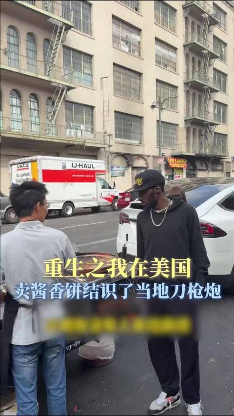 煎饼侠也是迎来了他的死士