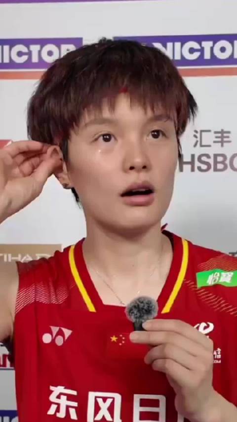 首轮王祉怡2-1吉尔莫，赛后，王祉怡谈到了“顺逆风”战术