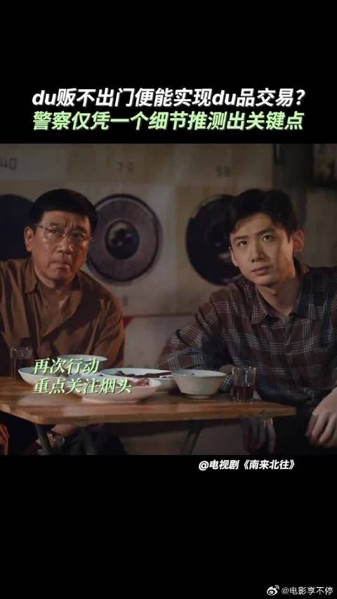 永远不要小看任何一个容易被忽略的细节
