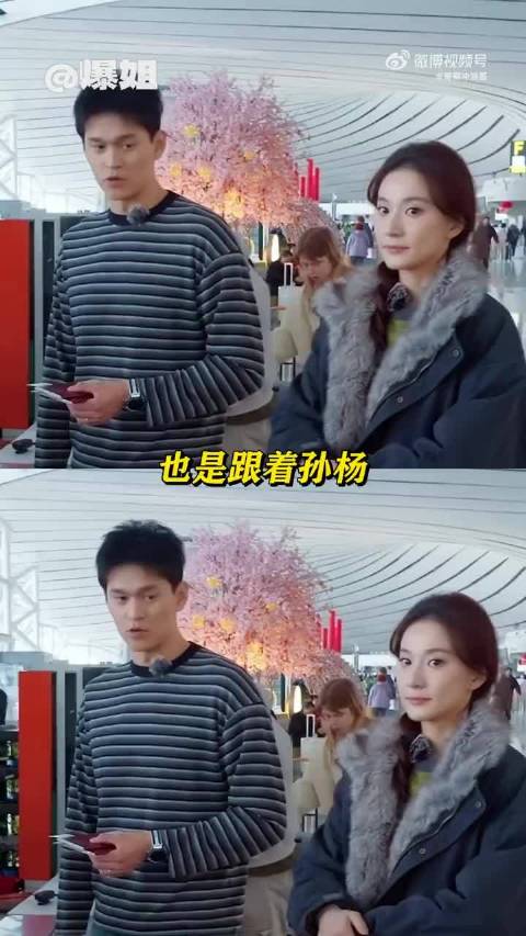 原来运动员确实需要给行李箱打膜，突然就非常能理解孙杨了