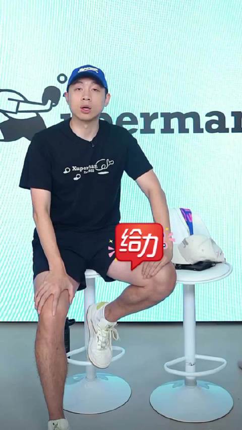 许昕回应不打乒超，时间冲突陪孩子旅游