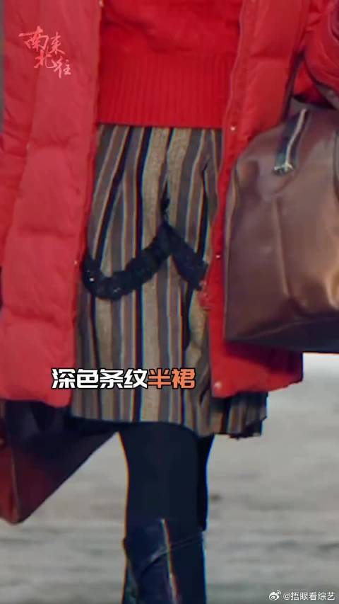 论时髦，还得看我姚儿
