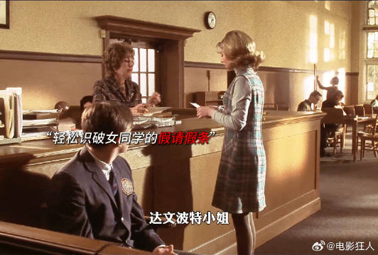 来感受世界级骗术大师的高超骗术小李子猫鼠游戏