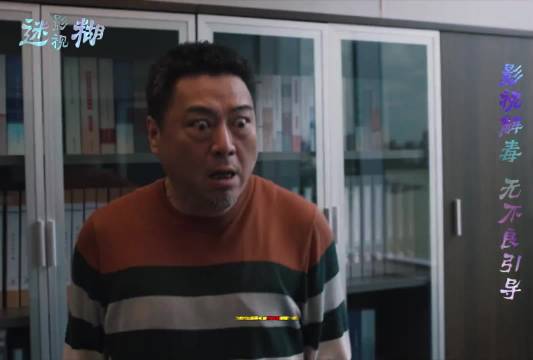 深度解析苏筱与黄礼林的冲突，没人能想到这是苏筱的陷阱