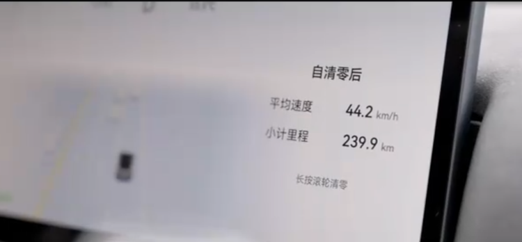 5000公里深度长测风云A9L实际体验到底怎么样?