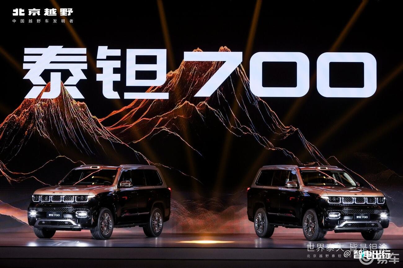 华为智驾 x 北京越野：泰钽700预售29.98万起