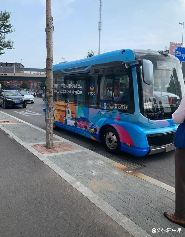 无人驾驶出租车没有来，沈阳试运行无人驾驶公交车，你会坐吗？