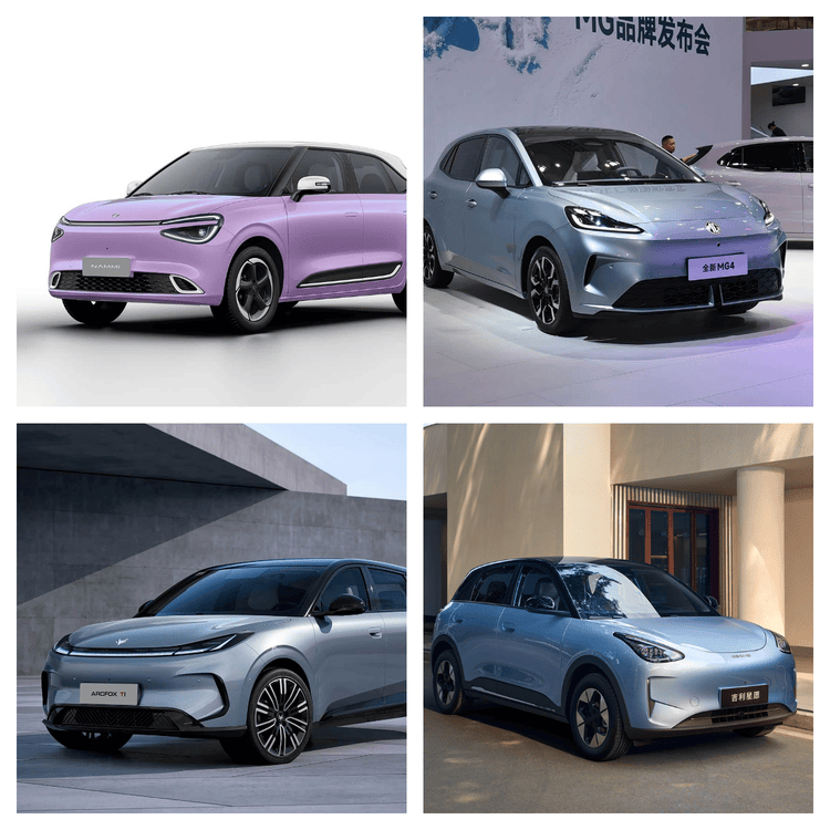 6到10万预算选纯电小车？纳米01、MG4、极狐T1、星愿优缺点大揭秘-手机快报-ITBear科技资讯