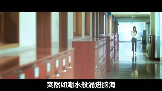 告白变噩梦，少女被下药侵犯拍视频