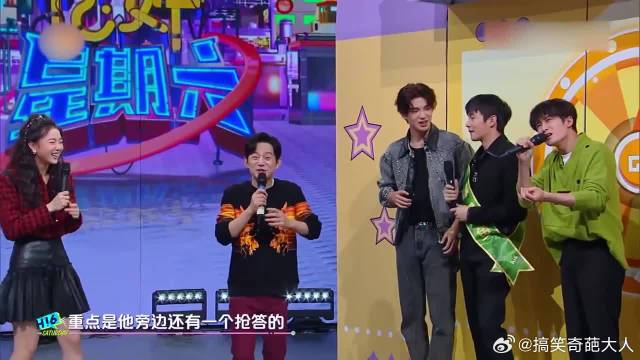 挑战接唱李荣浩的歌词，檀健次林允还抢答，笑不活了