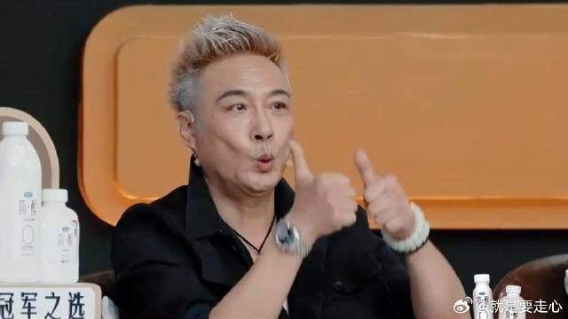 吴镇宇对自己的学员太好了 看到余宇涵收到offer，比自己拿到剧本还高兴！