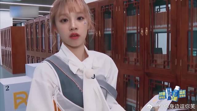 宋雨琦太聪明了吧，直接就能推理出线索是什么意思，真牛
