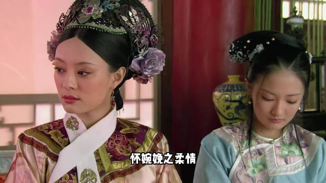 胖橘给小姨赐名玉婉